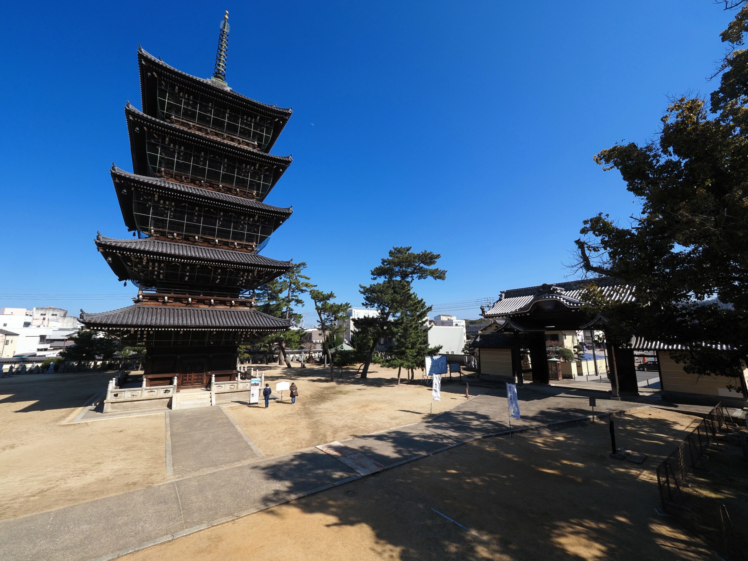 善通寺グランドホテル