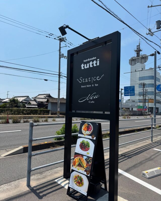 ：

『neu cafe』

〒763-0066 香川県丸亀市天満町１丁目８６９−１

健康、美容要素の詰まったヘルシーな料理にボリュームあるデザートがオススメです🙆🏼‍♀️💞
身体に優しくとても美味しかったです＾＾

#善通寺 #善通寺市 #善通寺グルメ #善通寺ランチ #善通寺市地域おこし協力隊 #善通寺うどん #善通寺市グルメ #善通寺カフェ #香川ランチ #香川 #香川県 #香川グルメ #香川観光 #香川カフェ #香川旅行 #香川県観光 #zentuuji #japan #japanlife  #japanphoto #japanfood #japanphotography #japantravelphoto #香川うどん #香川うどん巡り #お遍路 #お遍路さん #お遍路さんと繋がりたい